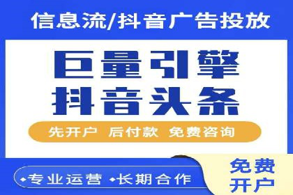 百度推广代理商的客户案例：从零到一的突破